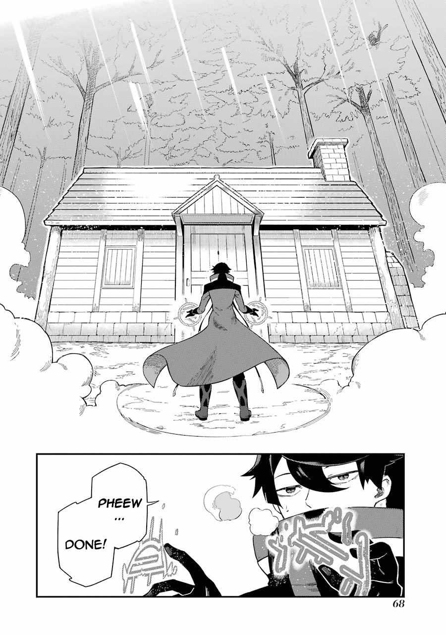 Ansatsu Skill de Isekai Saikyou: Renkinjutsu to Ansatsujutsu o Kiwameta Ore wa, Sekai o Kage kara Shihai suru Chapter 1.2 12